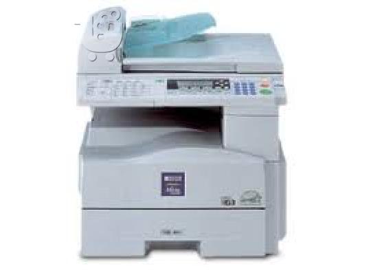 PoulaTo: Ricoh Aficio 220....$1,300